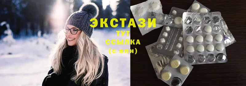 darknet как зайти  Сим  Ecstasy MDMA  блэк спрут рабочий сайт 