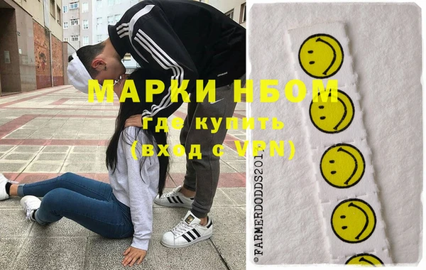 гидропоника Верея